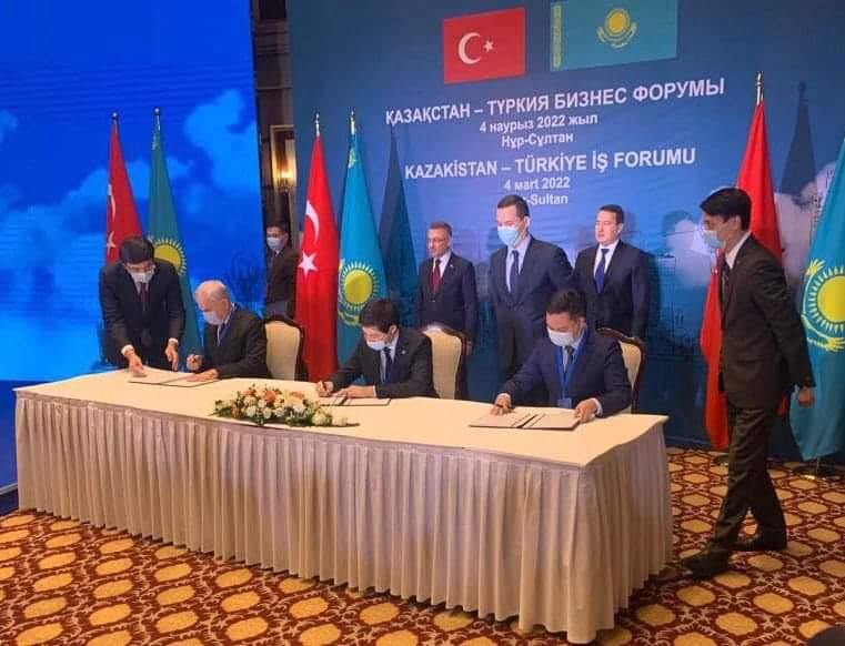 О подписанном меморандуме на казахстанско-турецком бизнес-форуме